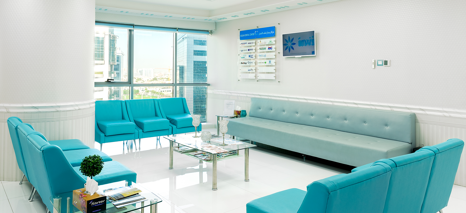 Best Dentist Center in Dubai